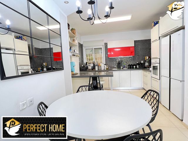 דירת גן, שדרות בגין, נוף הדר, כפר יונה