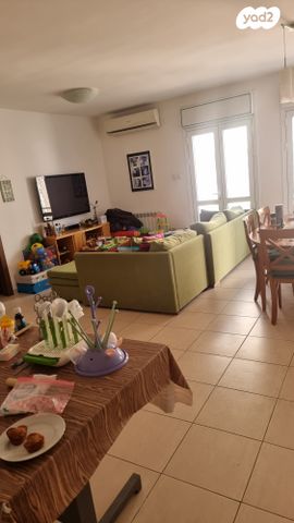 גרטרוד קראוס 