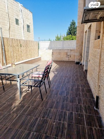 דירת גן, גרטרוד קראוס, ירושלים