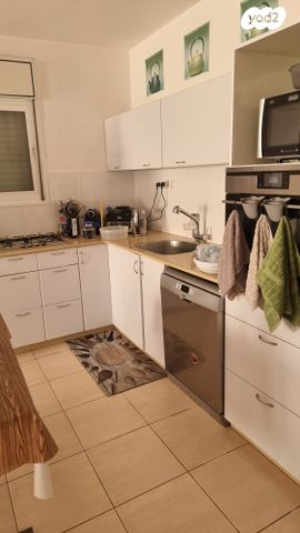 דירת גן, גרטרוד קראוס, ירושלים