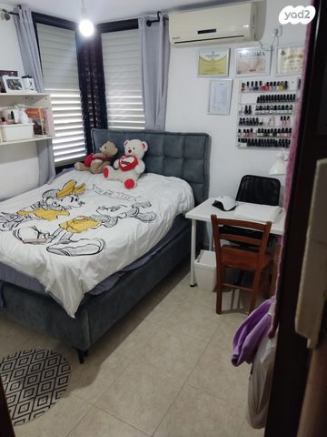 דירה, מזכרת בתיה