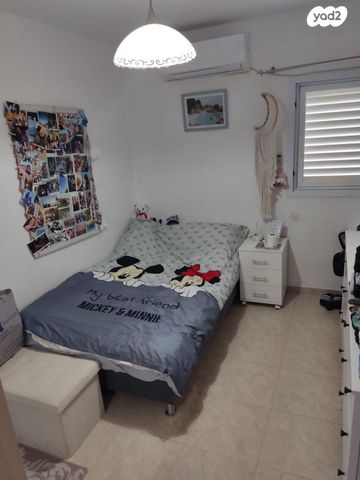 דירה, מזכרת בתיה