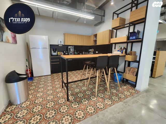 משרדים, שוהם