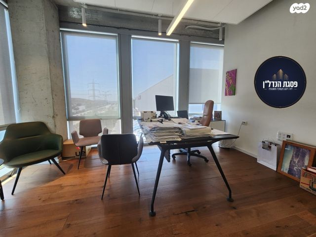 משרדים, שוהם