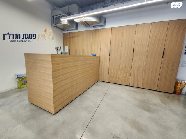 משרדים, שוהם