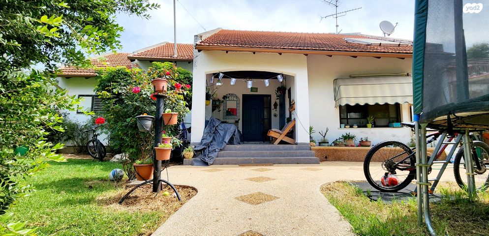 בית פרטי/ קוטג', יסוד המעלה