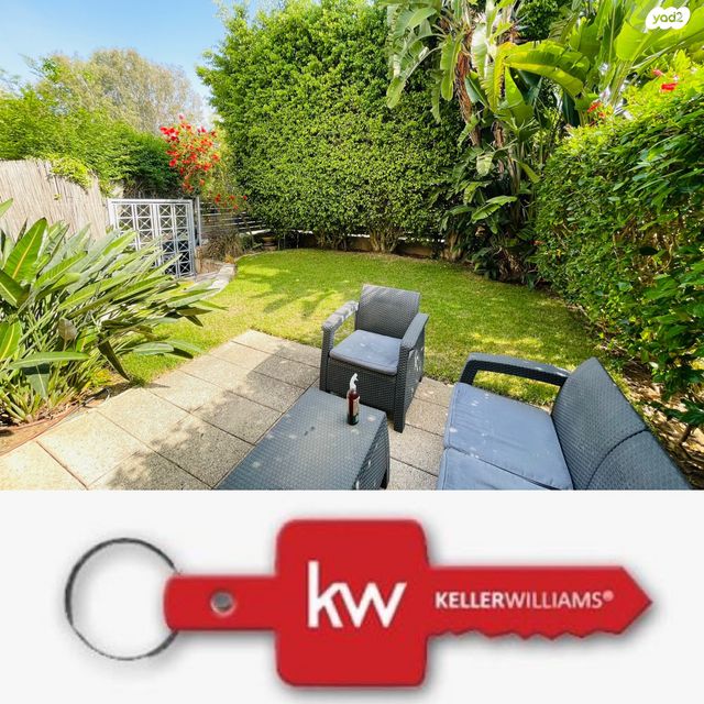 קהילת ז'יטומיר 