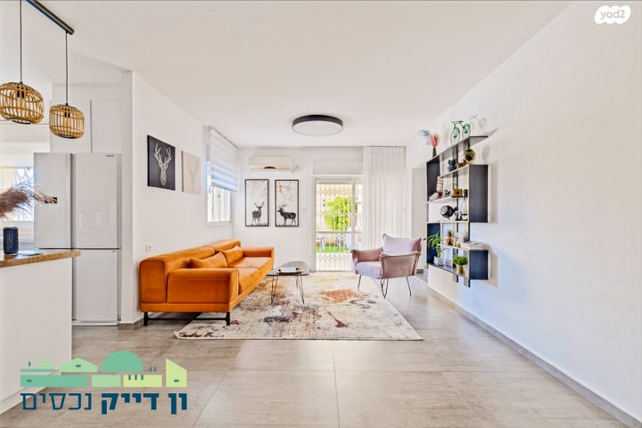 דירת גן, סול ליפצין, חומת שמואל, הר חומה, ירושלים