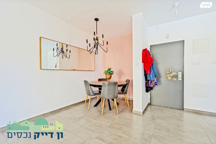 דירת גן, סול ליפצין, חומת שמואל, הר חומה, ירושלים