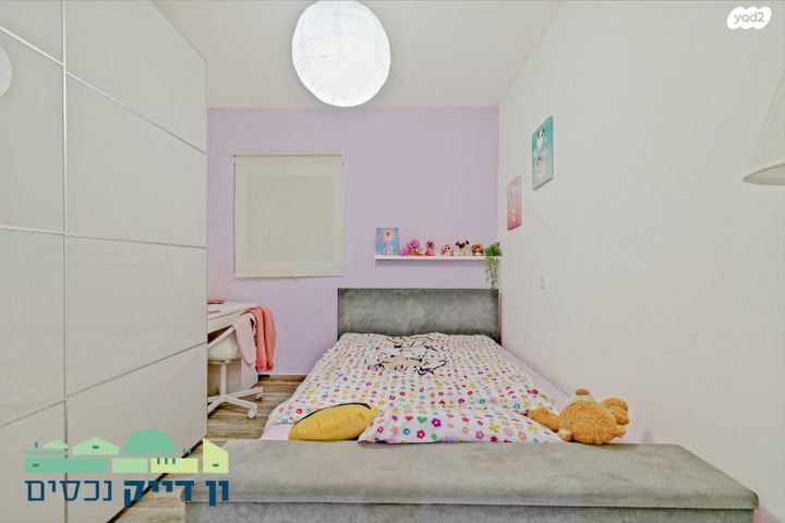 דירת גן, סול ליפצין, חומת שמואל, הר חומה, ירושלים