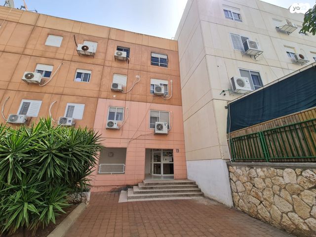 דירה, אקסודוס, ההעפלה, קרית גת