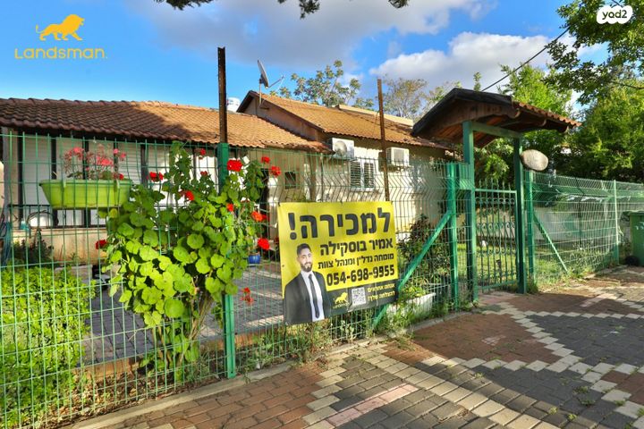 הר ציון 8