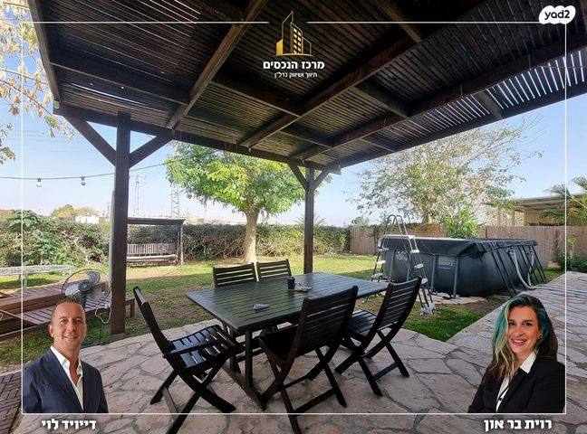 בית פרטי/ קוטג', בית הערבה