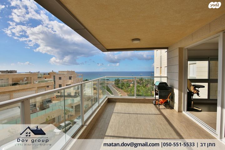 דירה, בני בנימין 1, נתניה