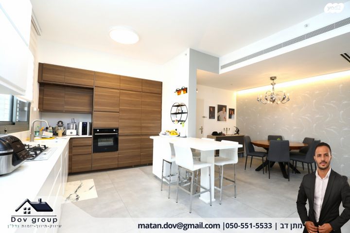 דירה, דווייט דייוויד איזנהאואר 3, נתניה