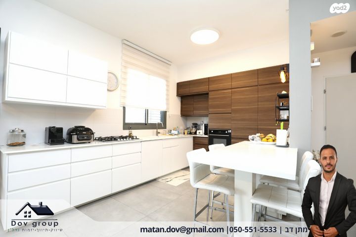 דווייט דייוויד איזנהאואר 3