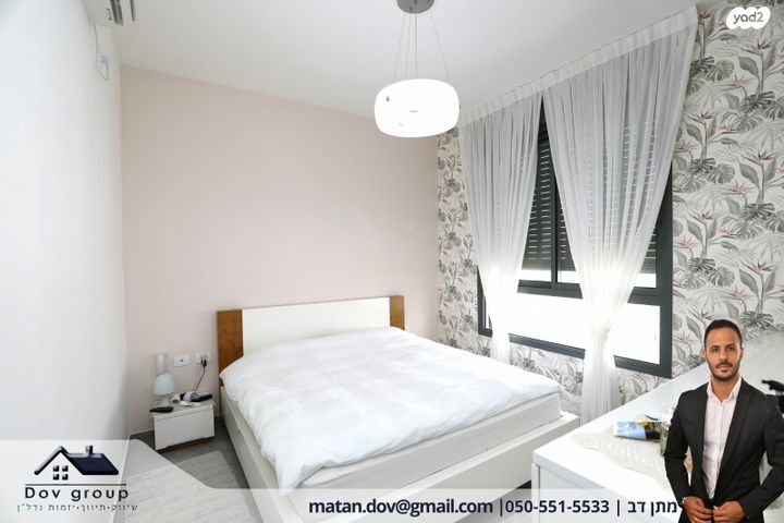 דירה, דווייט דייוויד איזנהאואר 3, נתניה