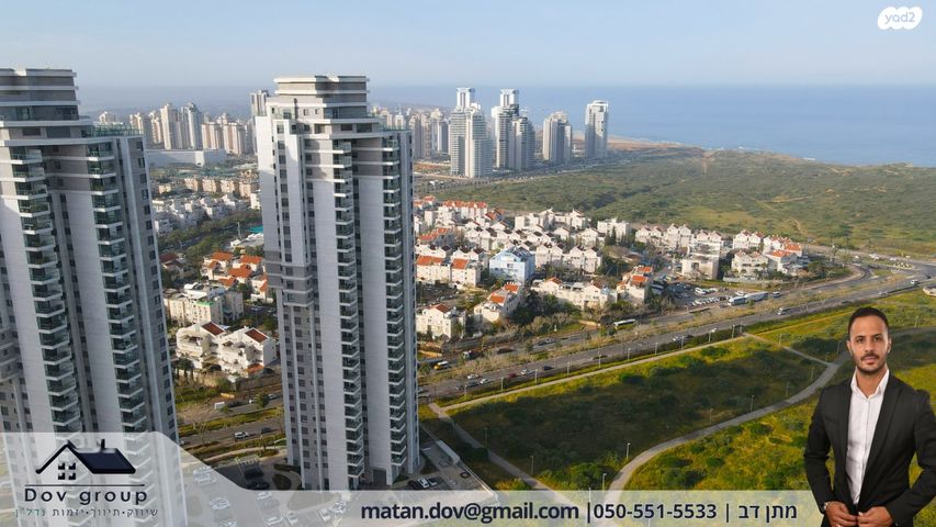 דירה, דווייט דייוויד איזנהאואר 3, נתניה