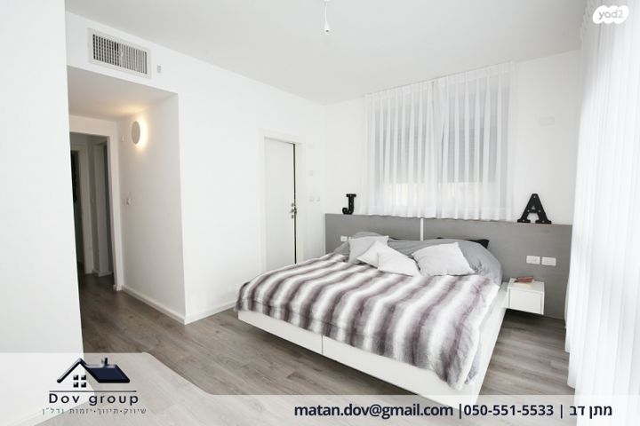 דירה, בני בנימין 1, נתניה