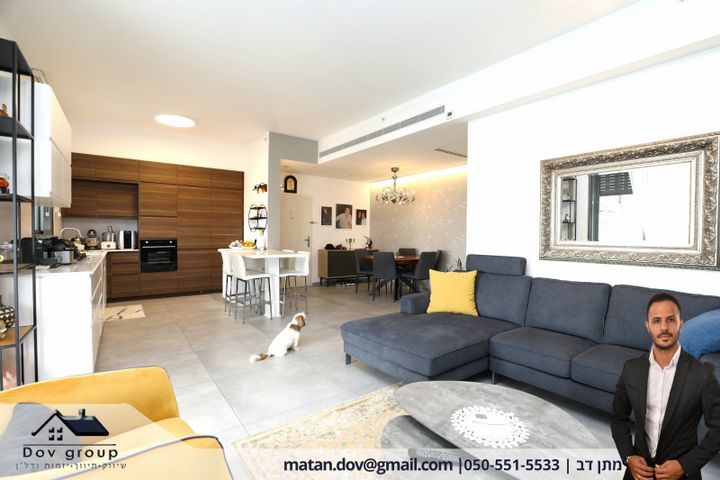 דירה, דווייט דייוויד איזנהאואר 3, נתניה