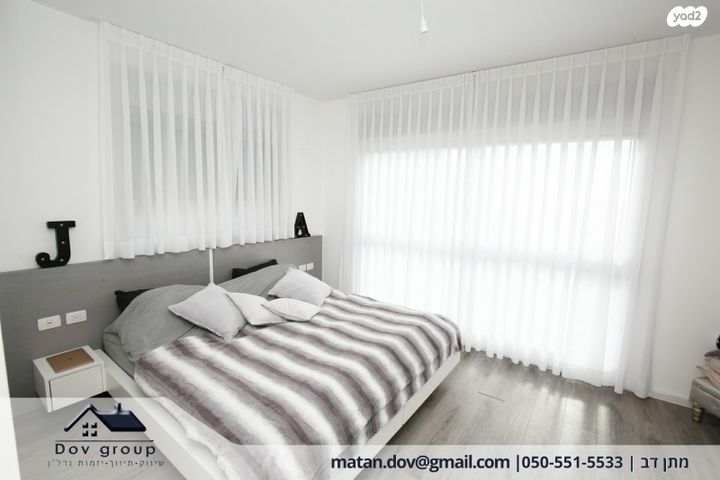 דירה, בני בנימין 1, נתניה