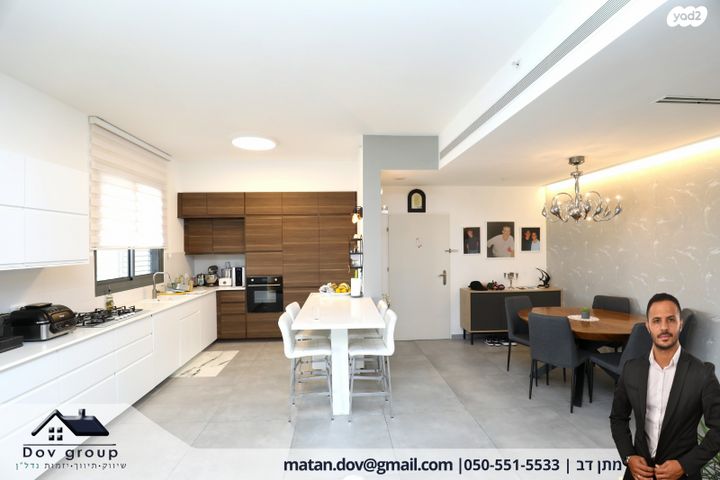 דירה, דווייט דייוויד איזנהאואר 3, נתניה