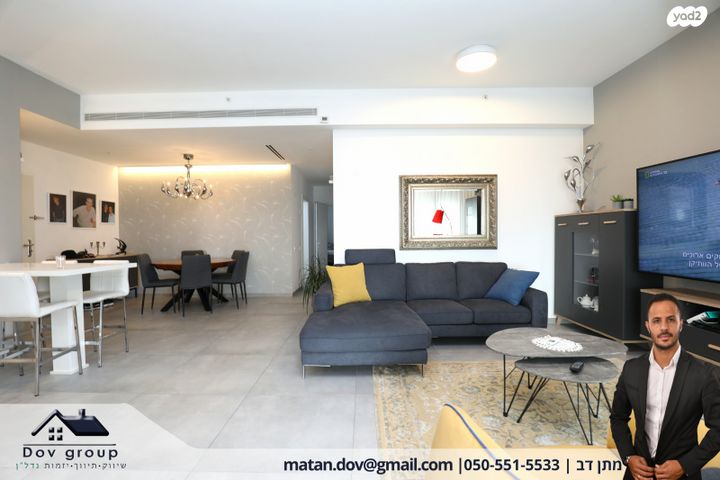 דירה, דווייט דייוויד איזנהאואר 3, נתניה