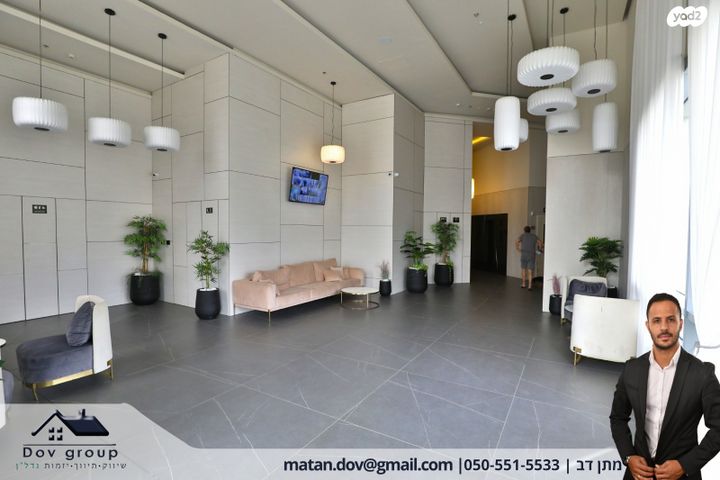 דירה, דווייט דייוויד איזנהאואר 3, נתניה