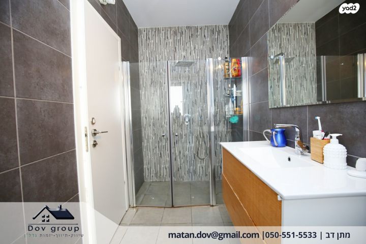 דירה, בני בנימין 1, נתניה