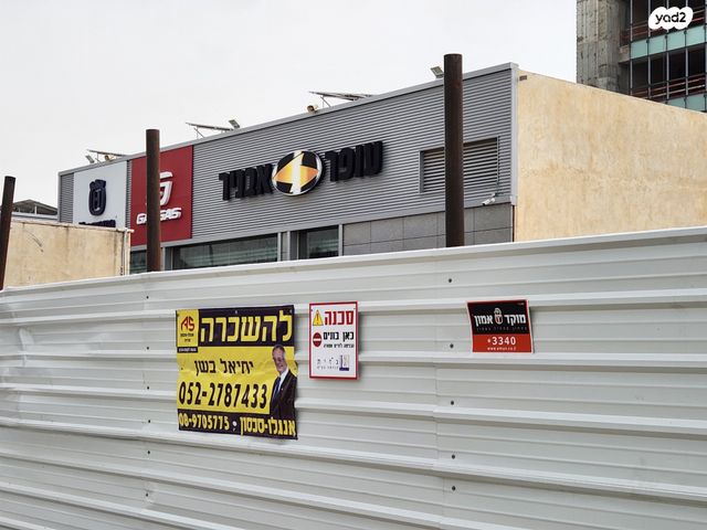 מבני תעשיה, המכונאי, מרכז עינב, מודיעין מכבים רעות