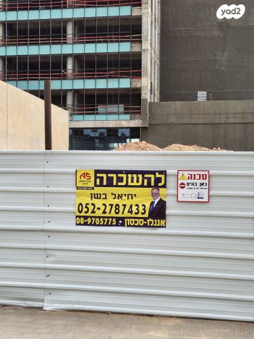 מבני תעשיה, המכונאי, מרכז עינב, מודיעין מכבים רעות