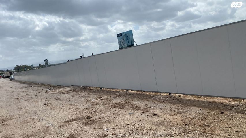 משרדים, אודם, רובע יזרעאל סביוני העמק, עפולה