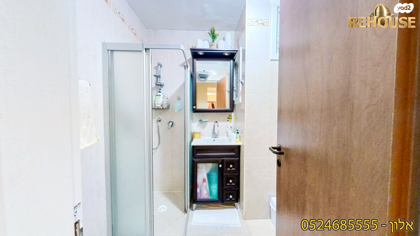 דירה, רמב"ם, כוכב הצפון, אשקלון