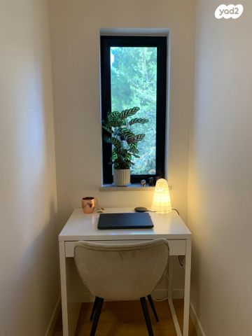 דירה, אריה ל. קובובי, רמת דניה, ירושלים