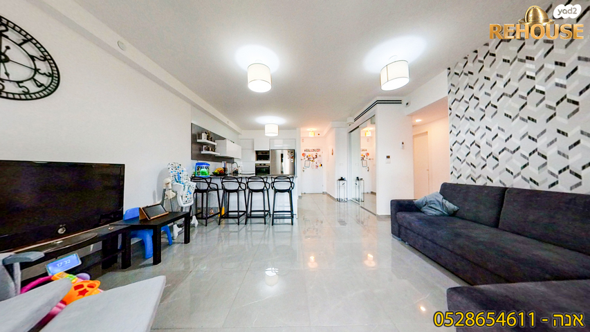 מבוא העירית 