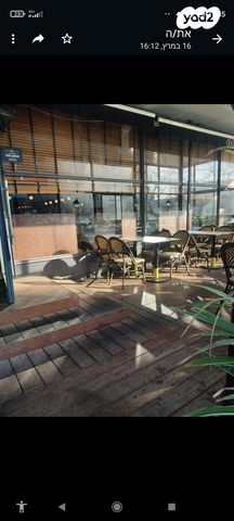 חנויות/ שטח מסחרי, הרצליה