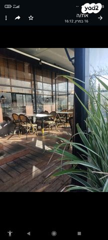 חנויות/ שטח מסחרי, הרצליה