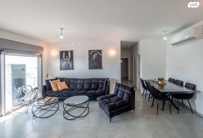 דירה, נהריה