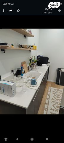 משרדים, הרצליה