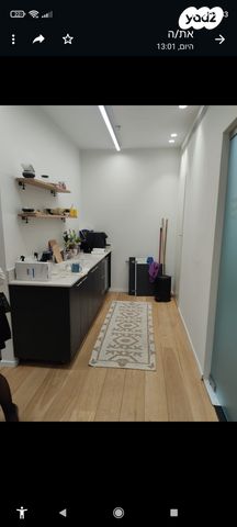 משרדים, הרצליה