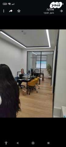 משרדים, הרצליה