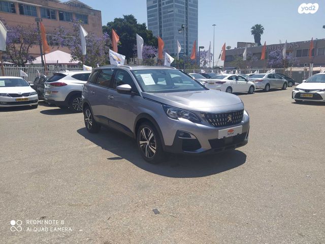 מודעת רכב פיג'ו 5008