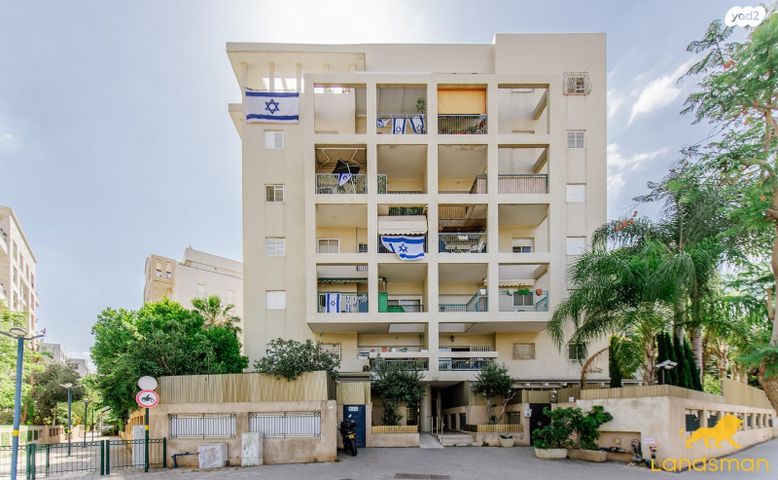 זכרון יעקב 39