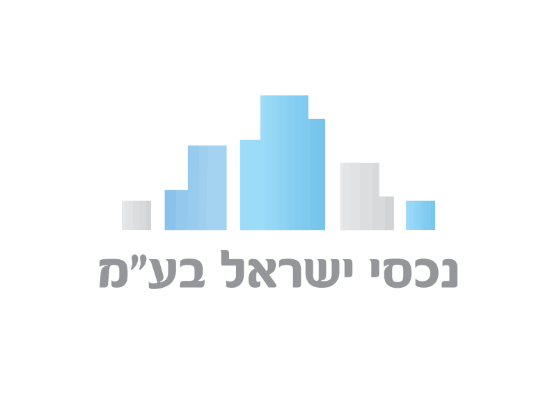 מבני תעשיה