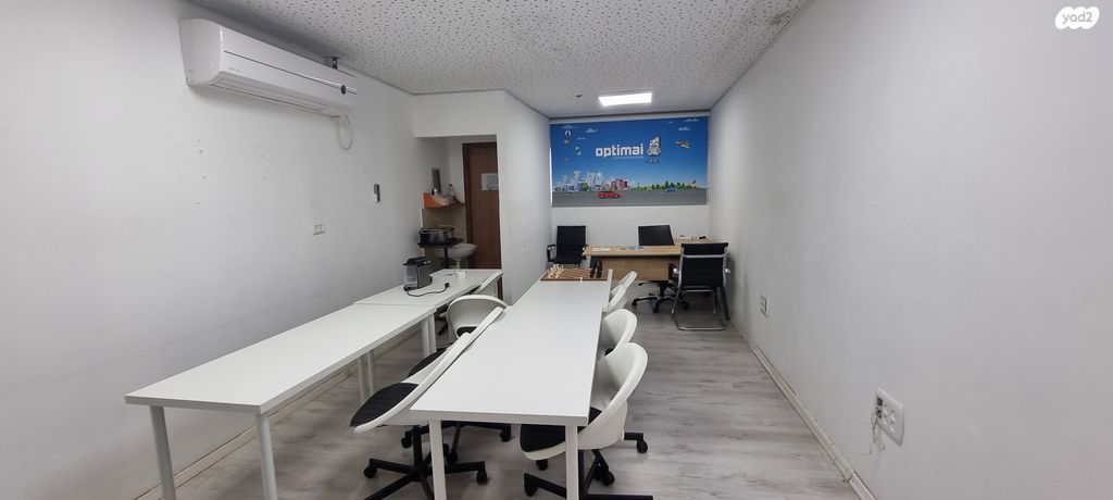 משרדים, העבודה, אזור תעשיה ראש העין, ראש העין