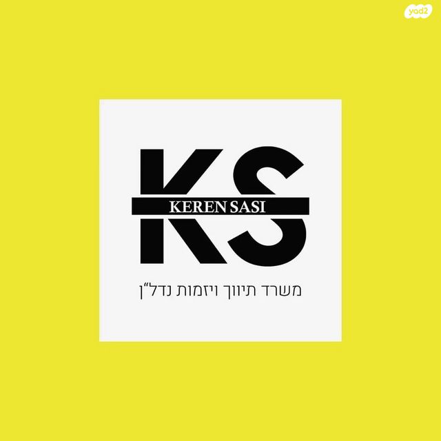 בית פרטי/ קוטג', שאר העיר, קדימה צורן
