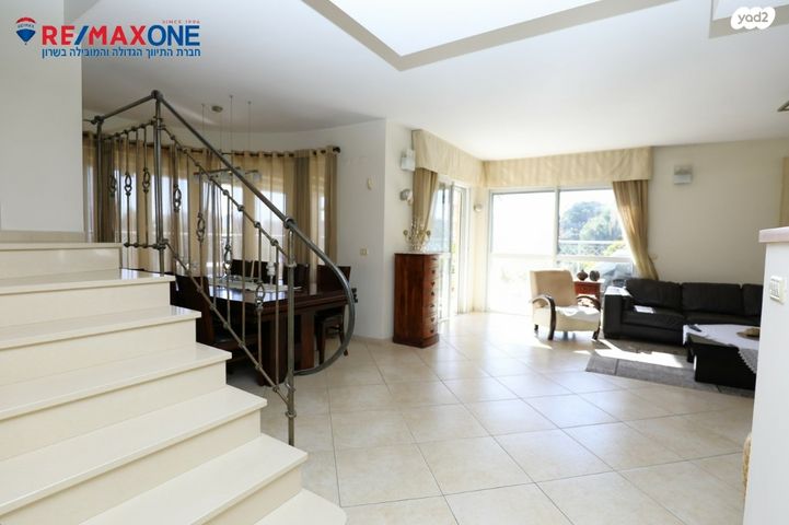 דופלקס, ביאליק, כפר סבא