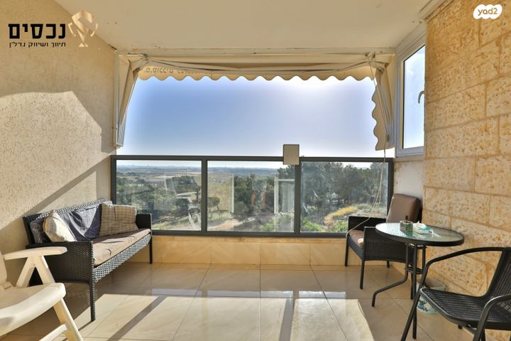 דירת גן, אלעד