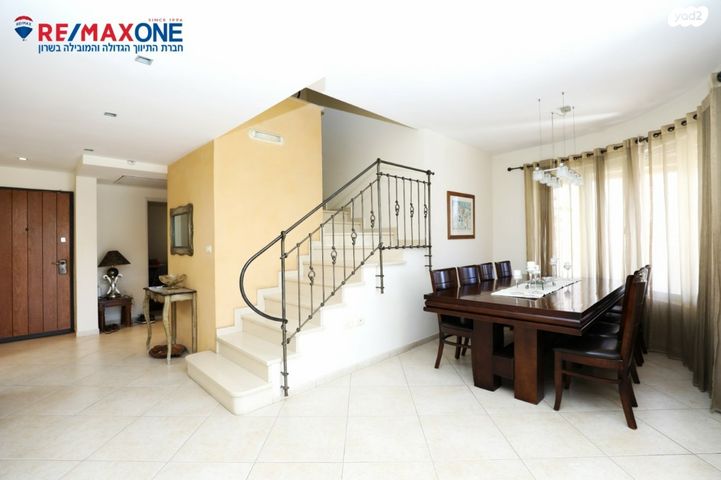 דופלקס, ביאליק, כפר סבא