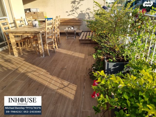 דופלקס, תל מונד